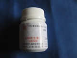 taobao english 16134508142