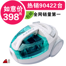 小狗吸尘器 家用吸尘器D-928 除螨吸尘器家用 正品 自动收线 包邮