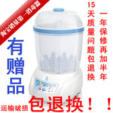 taobao english 12767779688