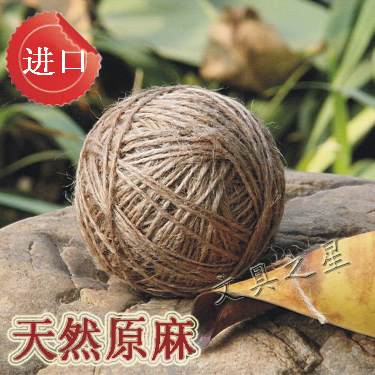 吊牌繩 書簽繩 束口繩 原色天然麻繩 DIY輔料繩子在類目 居家布藝, 縫紉DIY材料、工具及成品, 縫紉DIY配件/輔料/配飾, 繩子中 - 來自Buy2taobao.com提供專業的淘寶代購服務