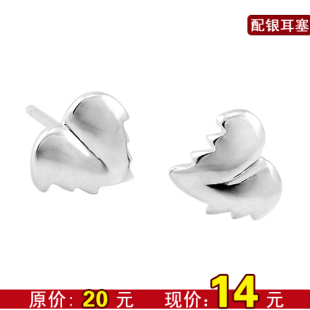  特价 意大利手工饰品 枫叶桃心925纯银耳钉 男女均可4-925