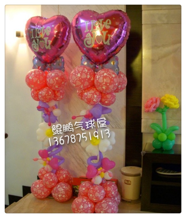 Cloud Zoom small image