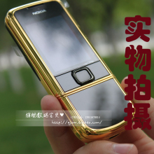 Nokia/诺基亚 T7-00 8800DA 8800A钻石版 24K黄金版 实物拍摄
