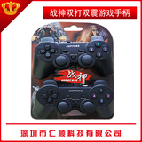 taobao english 14459811007