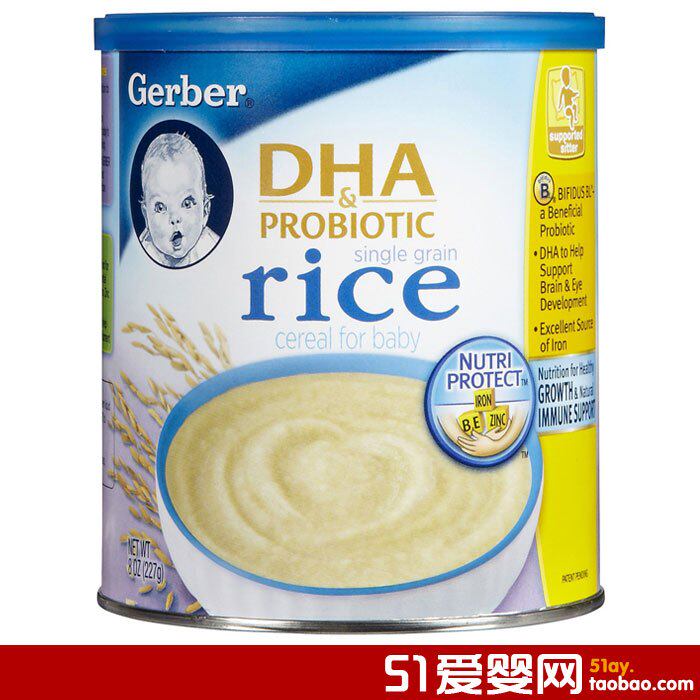 年货2012!美国Gerber嘉宝1段DHA益生菌大米米粉米糊 12年6月