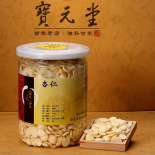  宝元堂 精选光北杏 东北产苦杏仁去皮小杏仁 生杏仁片300克