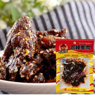  四川特产 牛浪汉 麻辣牛肉60(70)g 嚼劲 辣的过瘾 下酒菜