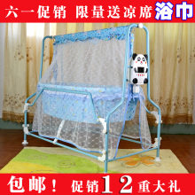 包邮12礼 贝雪A31/A32电动摇篮床 婴儿摇篮 遥控摇篮 送凉席 浴巾