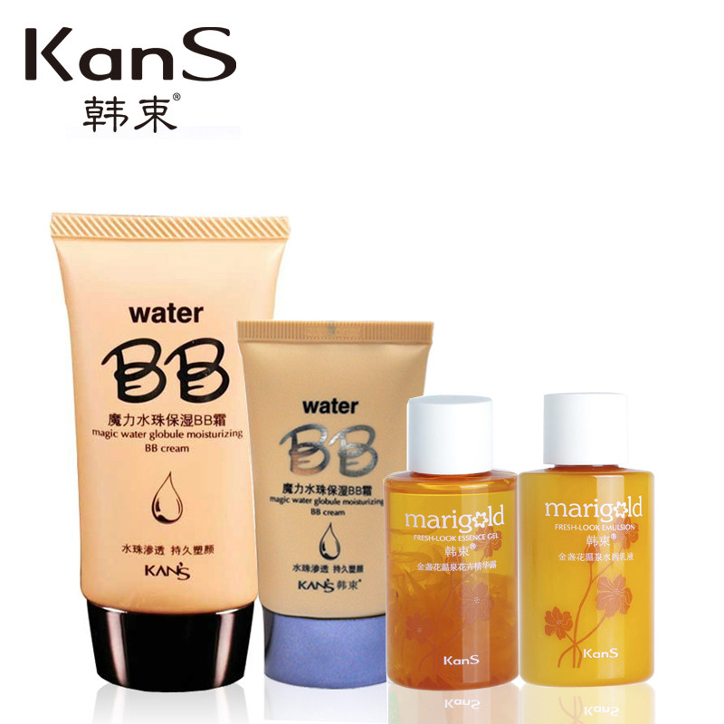 <span class=T>��������</span>��8�������� ����ħ��ˮ��<span class=H>BB</span><span class=H>˪</span>40ml��20ml+��յ����Һ30ml+����¶30ml