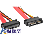 notebook   2.5 inch   44 pin   sata turn ide   Horizontal insertion   notebook sata Hard disk turn ide