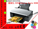 全新原装 EPSON R290打印机 高速光盘打印 6色照片级打印