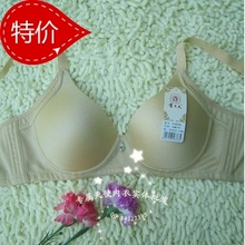 ��������� ���������FA8368 100%��Ʒ �޸�Ȧ ��ɫ