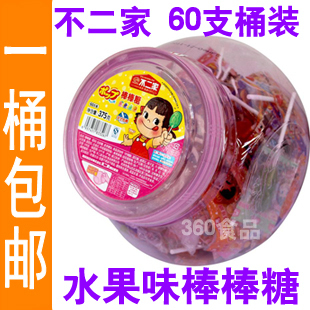  不二家水果棒棒糖果桶装60支/非散装 儿童食品零食 批发免包邮