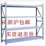taobao english 13248558404