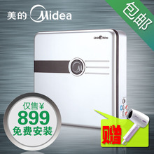 ���� ���ĳ������˾�ˮ��������Ʒ��ˮ�� ����ֱ��MU104-5 ����װ