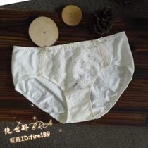 fandecie <em>内裤</em> <em>纯棉哪个牌子好</em>,fandecie <em>内裤</em> 纯