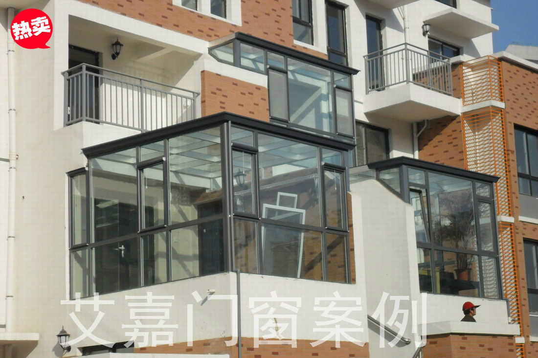 西安制作阳光房 玻璃房 铝合金门窗 钢化玻璃 推拉窗 厂家直销在类目 基础建材, 阳光房, 钢结构阳光房中 - 来自Buy2taobao.com提供专业的淘宝代购服务