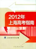 taobao english 10916713267