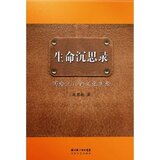 taobao english 16083564261