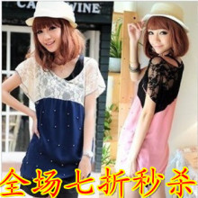2012新款春夏女装 人见人爱蕾丝拼接全手工串珠两件套雪纺衫 上衣