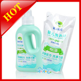 taobao english 74056122
