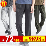 taobao english 15581788490