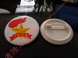 taobao english 12542429075