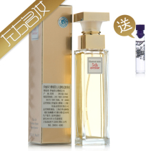 Elizabeth Arden �Ŷٵ�����Ůʿ��ˮ30ml ��Ʒ�ؼ� �־�Ů��