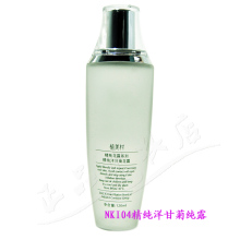 植美村新品 N KI04 精纯洋甘菊花露120ml (专柜产品) 抗敏感