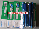 taobao english 10714565378