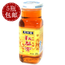 【5瓶包邮】【恩济堂 川贝茯苓秋梨膏290g】止咳 化痰 清肺 去火