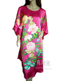 淘宝聚划算购物特大服<em>胖妹妹</em>棉服加肥<em>特大码</em>女