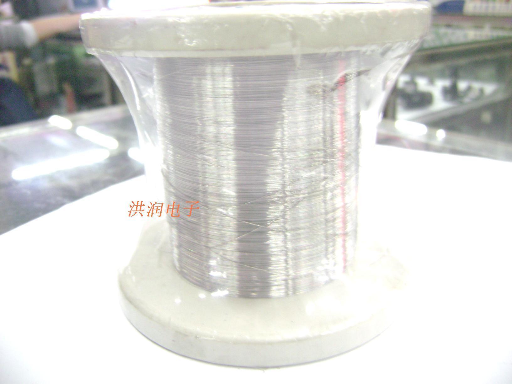 镀银丝 镀银铜丝 镀银铜线 镀银线 镀银裸丝 DIY饰品配件 0.8mm|msdalam kategori bahan binaan asas, Home Hardware, Perkakasan lain, Perkakasan lain - dari Buy2taobao.com untuk memberikan perkhidmatan ejen Taobao profesional membeli
