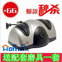 ĥ���� �綯 ���� ����ĥ���� ĥ���� ��Ʒ ��ĥ��һ��