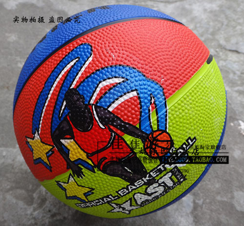 New basketball children Ball Toys Ball games kindergarten Rubber ball Small football Basketballin the Toy/Childs/Puzzle/Building block/Model , Outdoor sports/Leisure/Traditional toys , Ball Toys/Ball games category - from Buy2taobao.com to provide professional Taobao agent buy service