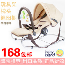 英国Babyway 正品婴儿摇椅 送礼摇篮 可携带宝宝安抚睡床五一包邮