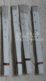 taobao english 9188445251