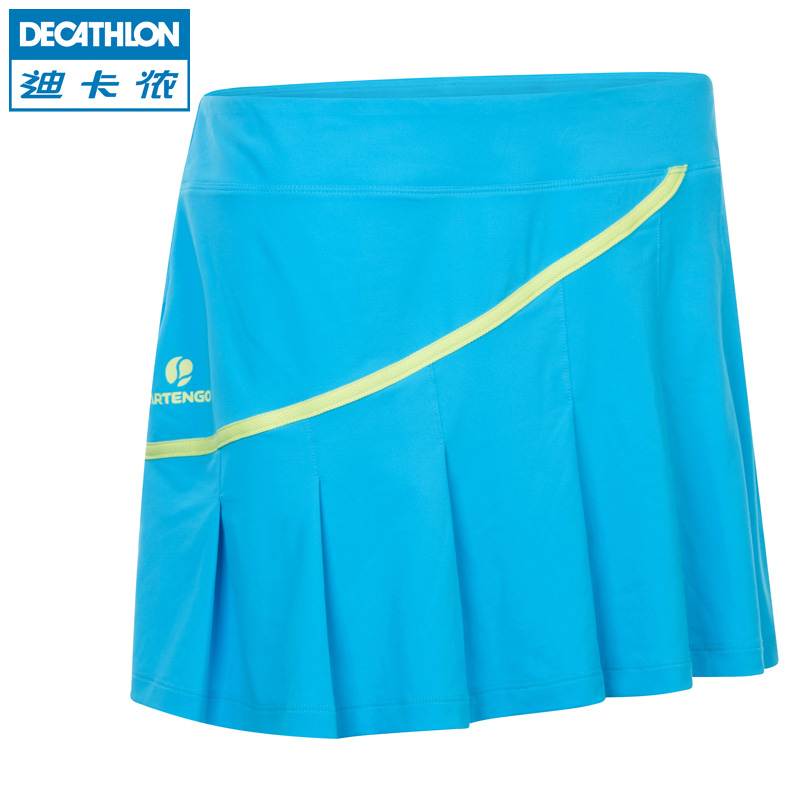decathlon badminton shorts