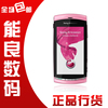 ���ᰮ����/����u5i/u5 WCDMA 3G S60�����ֻ� ��Ʒ�л� �ʹ����