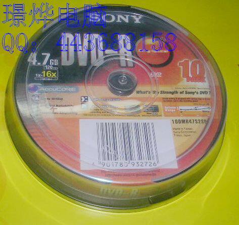 SONYDVD-R SONY光盘 DVD光盘 DVD空白光盘 DVD刻录光盘