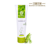 taobao english 12977870300