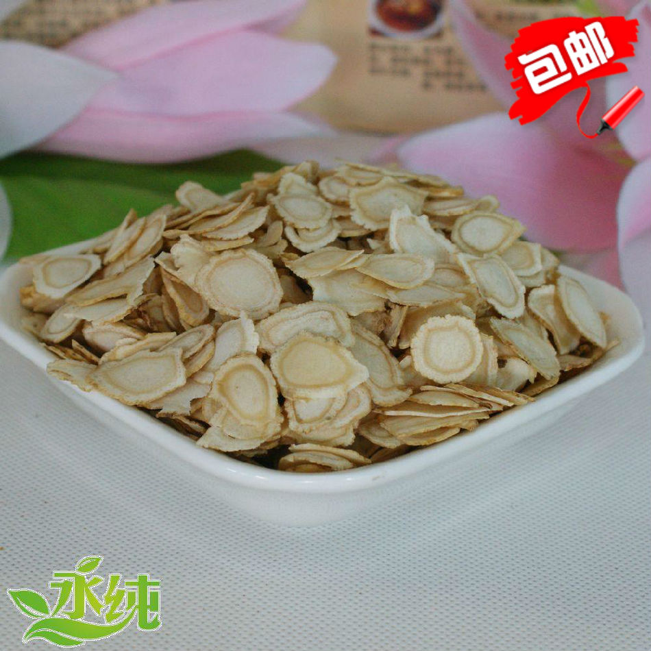 永纯 西洋参片 花旗参切片 优质中片125克 两件包邮|ru在類目 традиционные питательный пища, женьшень класса тоник, женьшень中 - 來自Buy2taobao.com提供專業的淘寶代購服務