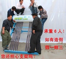 【新品发布】51特促太阳能热水器加厚加宽支架20管紫金管真空管