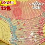 taobao english 10243612195