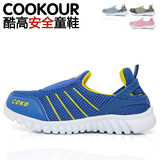 taobao english 12250273354