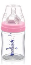 贝儿欣高硼硅宽口玻璃奶瓶120ml配恩美奶嘴 江浙沪包邮