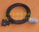 MR-CPCATCBL3M/MR-J2-A伺服调试电缆/电脑通讯电缆