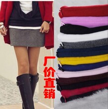 2012春装新款羊绒毛呢加厚短裙小A裙大码半身裙包臀打底裙子