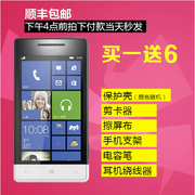 Сотовые телефоны, Купить недорого HTC A620D, Windows Phone, WI-FI, GPS (В 2013 году)