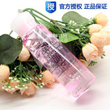 正品包邮Solone水油分离眼部唇部卸妆液 眼唇卸妆油 浓眼妆克星